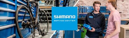 SHIMANO SERVICE CENTER