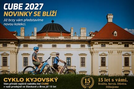 CUBE 2027