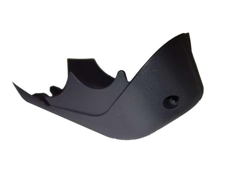 Kryt motoru Cube Reaction hybrid Pro/Race/Exc/SL/SLT 500-750Wh 2020-2022