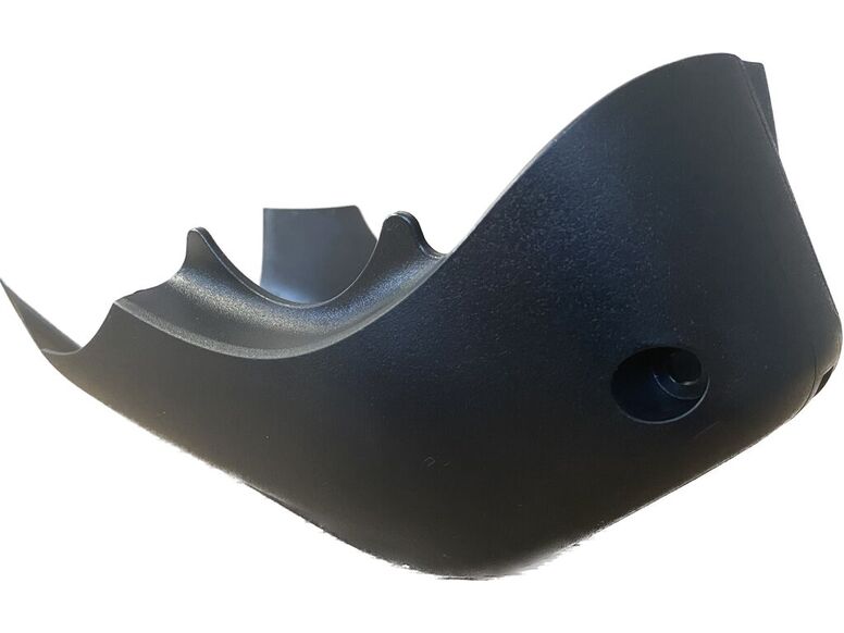 Kryt motoru CUBE Nuride, Reaction 29